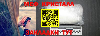 индика Пугачёв