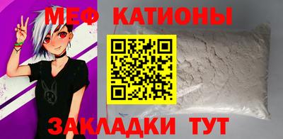 индика Пугачёв