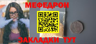 кокс Пушкино
