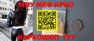 индика Пугачёв