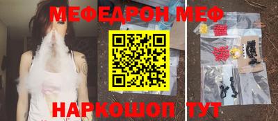индика Пугачёв