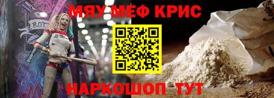 каннабис Пыть-Ях