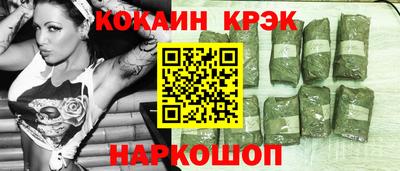 индика Пугачёв