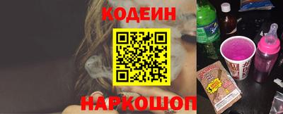 индика Пугачёв