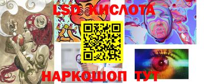 кокс Пушкино