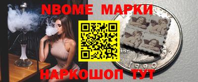 индика Пугачёв