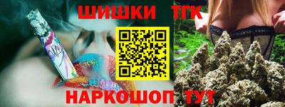 кокс Пушкино