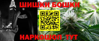 кокс Пушкино
