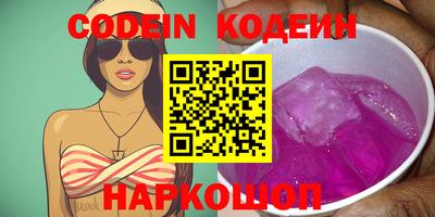 каннабис Пыть-Ях