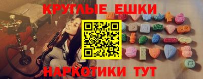 каннабис Пыть-Ях