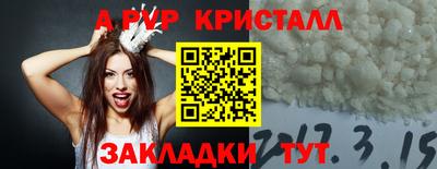 каннабис Пыть-Ях