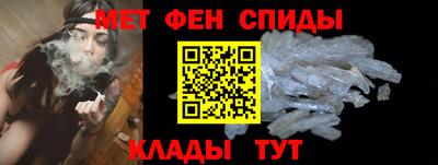 кокс Пушкино