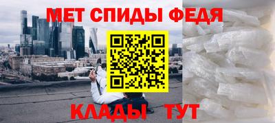 каннабис Пыть-Ях