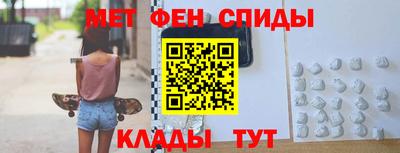 индика Пугачёв
