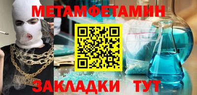 индика Пугачёв
