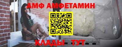 каннабис Пыть-Ях