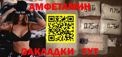 каннабис Пыть-Ях