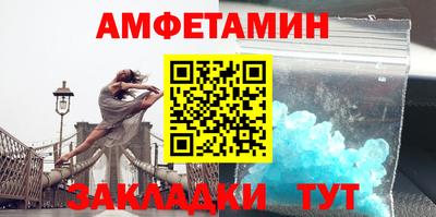 индика Пугачёв