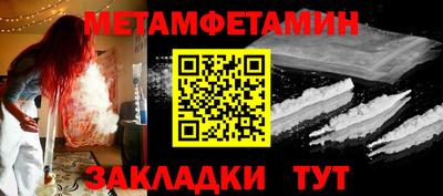индика Пугачёв