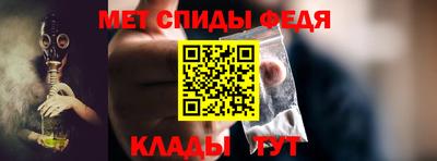 кокс Пушкино