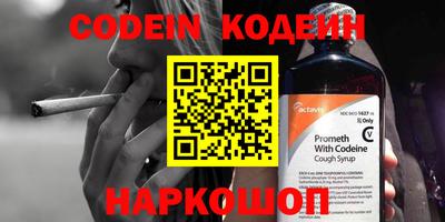 каннабис Пыть-Ях