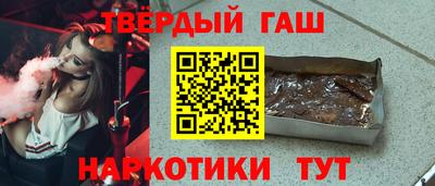 индика Пугачёв