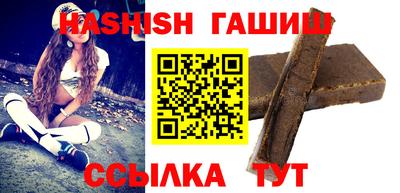 каннабис Пыть-Ях