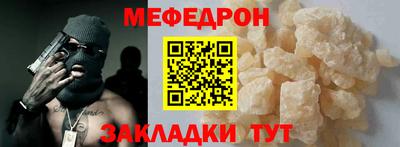 индика Пугачёв