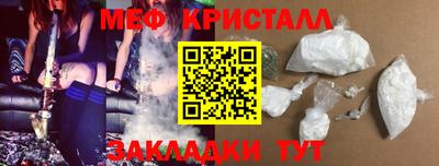 кокс Пушкино