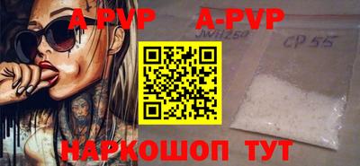 каннабис Пыть-Ях