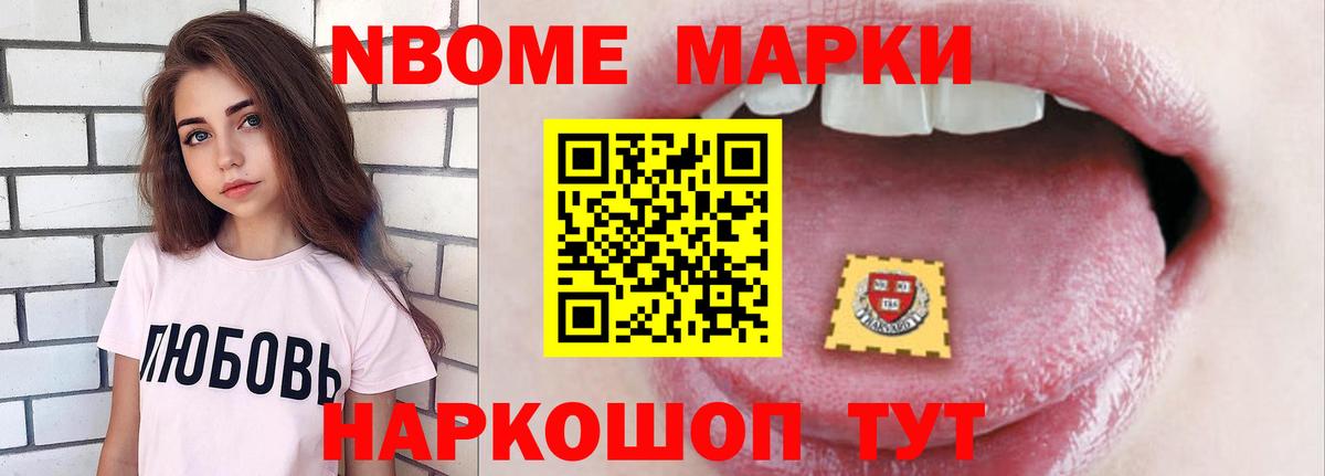 LSD-25 экстази  Лсд 25 экстази ecstasy    сайт  Пушкино  ЛСД экстази кислота  Вход с VPN 